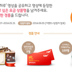 훈훈한  t가족아네요