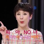 스타뷰티<b>쇼</b> 모공팩편!! 요고 신기하네요~