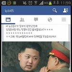 [개드립] <b>엑소</b>닮음