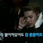 [<b>xoxo</b>] 세훈이 새끼손가락 ㅠㅠㅠ