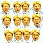 [EXO] 야 엑팬들아 너네 왤캐멍청하냐