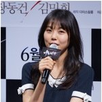 매일 레전드 <b>갱신</b>하는 것 같은 김민희
