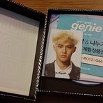 [수호] 중독 수호 포토카드