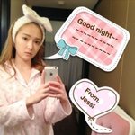 <b>잠옷</b> 입고 인증한 아이돌 모음