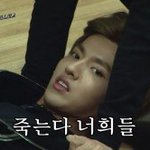 [EXO] <b>엠넷</b>시발
