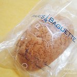 [시우민] 시우민 <b>모카</b>빵 어디 <b>모카</b>빵일까.. +추가