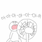 [EXO] 난별로기대도안하고봤음왜냐고?
