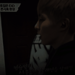[시우민] 시우민 애기애기 <b>ㅠ</b>