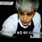 [EXO] <b>지분</b>율 제일 많이나온사람이