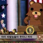 [EXO] 오빠년이 채널돌림ㅅㅂ^^