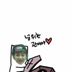 [시우민] ㅅㄷ) 중국사는 웅녀있어..?