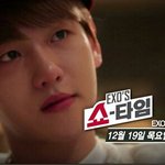 [exo] 사생팬들에게