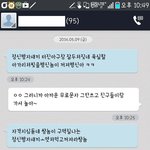 [꼭조언부탁] 개념상실녀? 거지녀?  20~30대 남성, 여성님들...