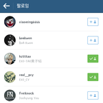 [세훈] <b>세후</b>니졸귀