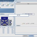 [EXO] 하느님 <b>세상</b>에 제가 좌석표에 들어왔어요ㅠㅠㅠㅠ