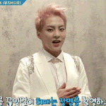 [시우민] 그렇게 헤매더니 <b>입구</b>도 못찾는 햄찌