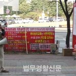 [하피모실체] 하피모는 헤이트 스피치 자체다