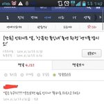 [exo] 무개념 엑소팬