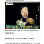 [공미니] <b>강도</b>에게 강간당할뻔한 여자