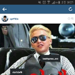 [EXO] 이건 뭐야??
