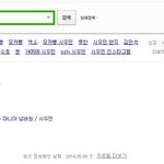 [EXO] 민석이는 많이 놀고싶었나봨ㅋㅋㅋ
