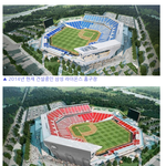 [콜로라도] 2017년 한국프로야구 <b>최강</b>팀이 사용하게 될 야구장...