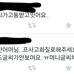 [EXO] 사생들은 어디까지 갈<b>예정</b>임?