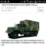 현대판 사도<b>세자</b>.jpg