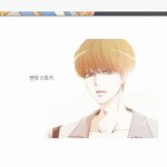 [EXO] 나만 이 웹툰 <b>남주</b> 오세훈 닮앗다고 생각함?