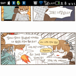 할줄아는게 공부밖에 없는거잖아