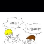 여아<b>이돌</b> 가창력1위