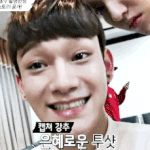 [EXO] 뜨순에서 <b>종</b>대들었어?ㅋㅋ