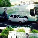 [EXO] 백현버스 존재감이<b>크다</b> ㅋ