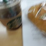 [시우민] 나는 파빠 품절되서 뚜레쥬르 <b>모카</b>빵 인증