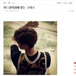 [EXO] ㅋㅋㅋㅋㅋ이글존나웃곀ㅋㅋㅋㅋㅋㅋㅋㅋㅋㅋㅋㅋㅋㅋ