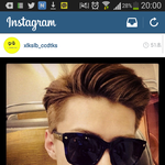 [EXO] 세훈인스타업댓