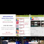 [EXO] @@@오늘솜이들 방상방 8시30분@@@