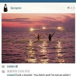 [EXO] <b>이쯤</b>에서 다시보는 크리스탈 인스타테러