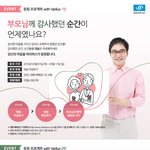 댓글쓰면 영화<b>예매</b>권 준다!!!!!!!!!!!!!!!!!!!!!ㅋㅋㅋㅋ