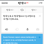 [EXO] 이거 댓글에다 복붙해서 올리고싶다...