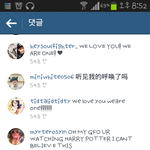 [EXO] 나이렇게댓<b>달음</b>