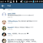 [EXO] <b>판녀</b>맞지?졸귀닼ㅋㅋㅋㅋㅋ