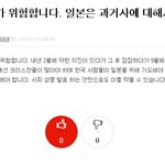 근호야~. <b>얼른</b> 썰어라.