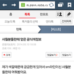 [EXO] 뷰티년들존나현웃;;