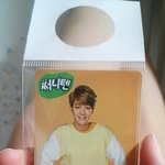 [EXO] <b>써니</b>텐살때 백현포카있어서 샀는데