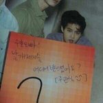 [EXO] 준<b>면어</b>빠날개제거술어디서받으셨나여?