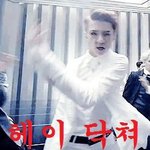 [EXO] 시발시계년아내주말을망치지마