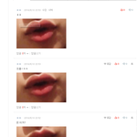 [EXO] 경수<b>입술</b>짤댓글봨ㅋㅋㅋㅋㅋㅋㅋㅋㅋㅋㅋㅋㅋㅋㅋㅋ