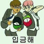 [EXO] 차라리 스엠의 <b>노예</b>가 될줄모른게낫지