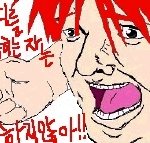 [댓글부탁요] 아무렇지 않은 척 배에다 힘을 주면 첫째가 딱!!...